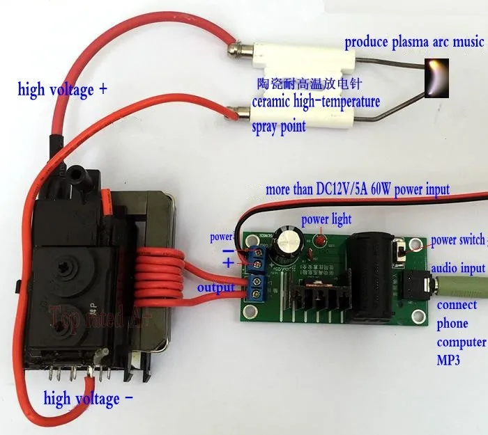 Усилитель постоянного тока 12 В генератор высокого напряжения плазменная музыка