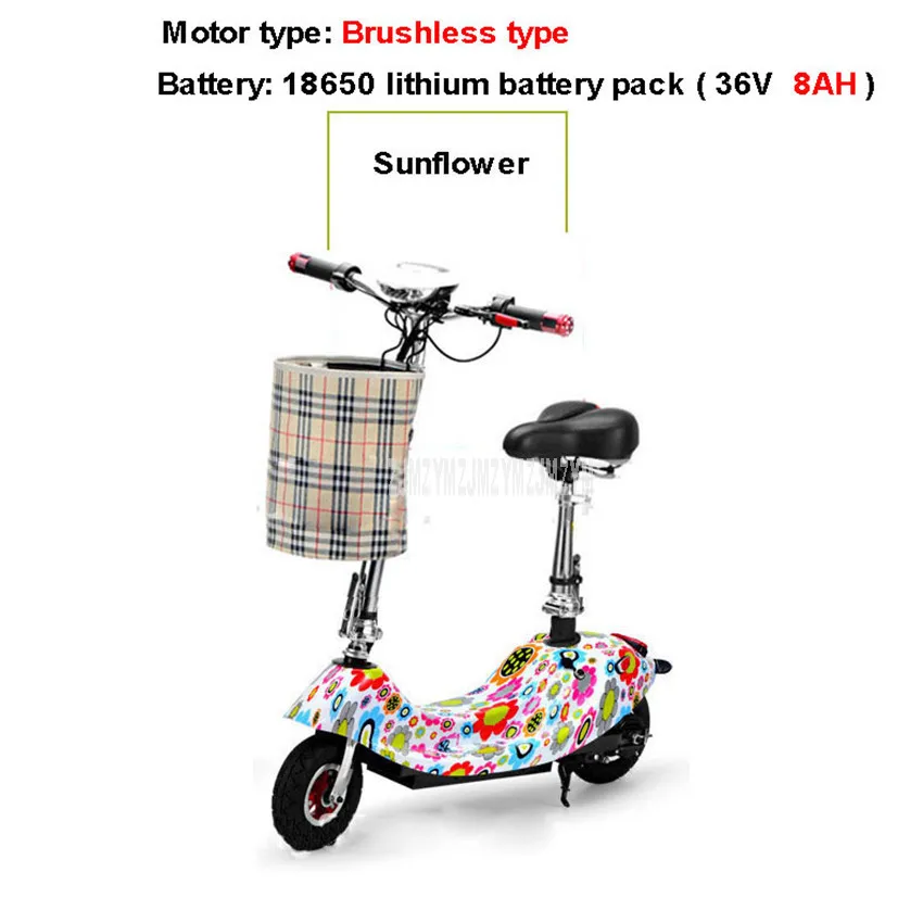 Sunflower 8AH 350 Вт бесщеточный мотор мини велосипед складываемый электровелосипед Электрический велосипед для взрослых женщин Леди электрический скутер с сиденьем 36 В литиевая батарея - Цвет: Sunflower 8AH