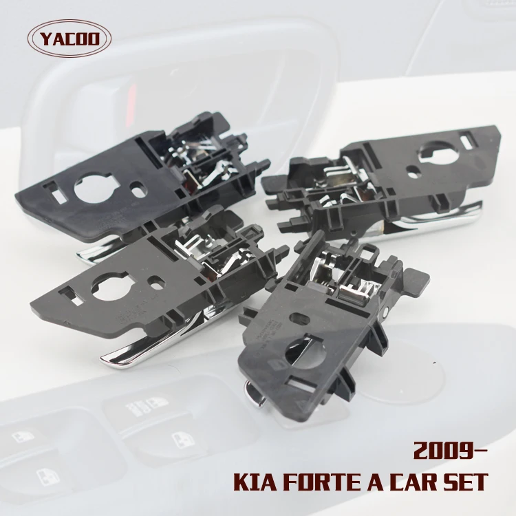 Комплект для салона автомобиля ручки двери KIA FORTE OEM:82661 1X020 82651 4 шт.|interior door handle|door