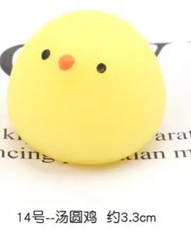 round chicken Игрушка Мягкий кот милые животные антистрессовый мяч сжимающий поднимающийся Моти антистресс облегчение игрушки Abreact мягкий липкий сквиши Забавный подарок - Цвет: round chicken