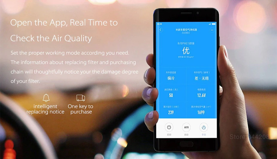 XIAOMI MIJIA автомобильный очиститель воздуха, фильтр, запасные части, активированный уголь, Улучшенный Авто моющий очиститель, очистка формальдегида PM2.5