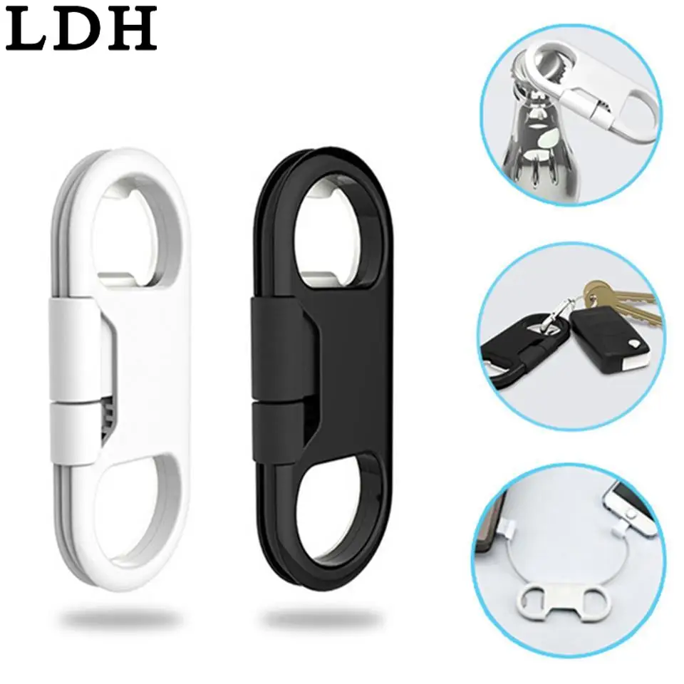 20 см портативный металлический брелок Micro USB быстрая зарядка кабель трос для