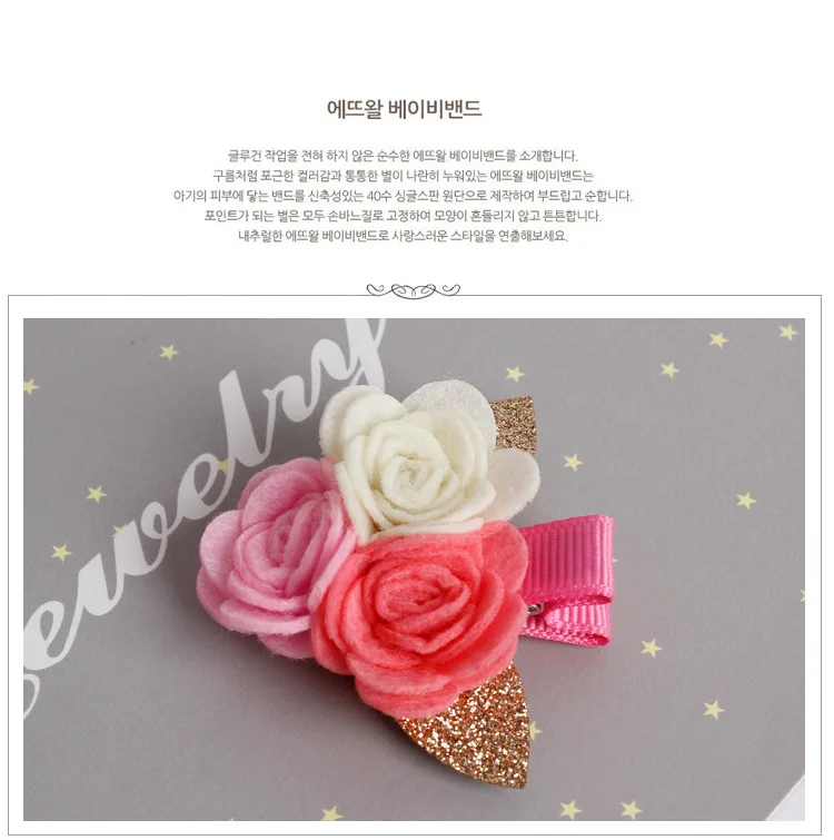 pink 71018 Новинка, аксессуары для волос, искусственные цветы для девочек, аксессуары для волос, 3D розовый, красный, розовый цвет, заколка для волос, фетровые цветы, заколка для волос, 1 шт - Цвет: pink