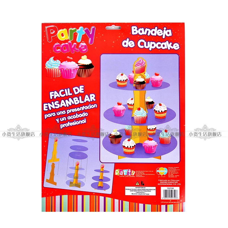 Новая мультяшная куртка для возраста 3 яруса бумаги кекс стенд ребенок душ