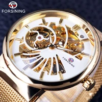 forsining 2017 luxury golden skeleton neutral design women mens watches top brand luxury stainless steel waterproof wristwatches