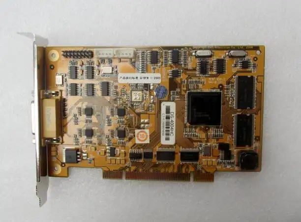 

1 year warranty For DS-4004HC