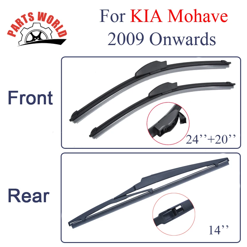 Комбинированные резиновые передние и задние щетки стеклоочистителя для KIA mohas 2009