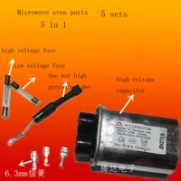 galanz beauty microwave oven 1uf high voltage capacitor fuse microwave accessories