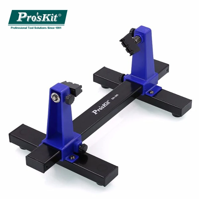 Pro'sKit SN 390 регулируемый держатель для печатной платы инструмент пайки