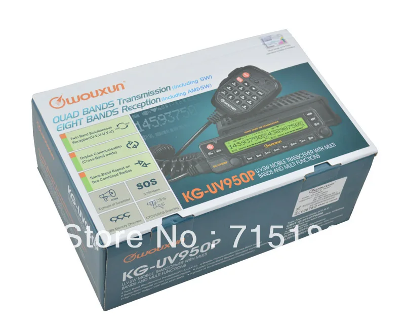 Мобильный радиоприемник KG UV950P передача диапазонов (включая SW) и