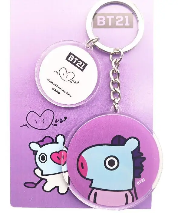 Новый 1 компл. Мультфильм BTS bt21 милые брелок для ключей ювелирные аксессуары