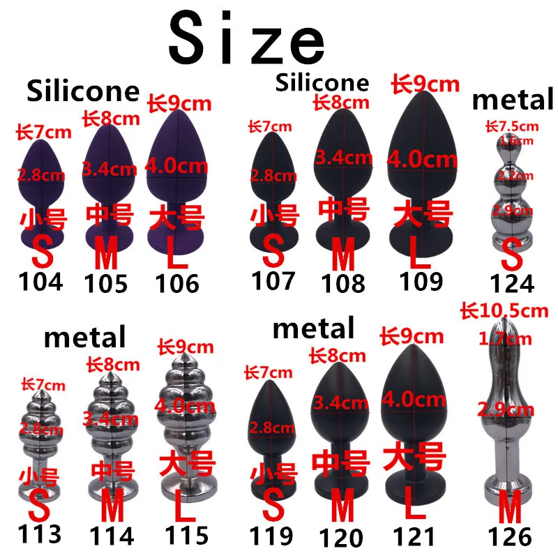 Металлические анальные секс-игрушки пробка с хвостом и кроличьим анальная