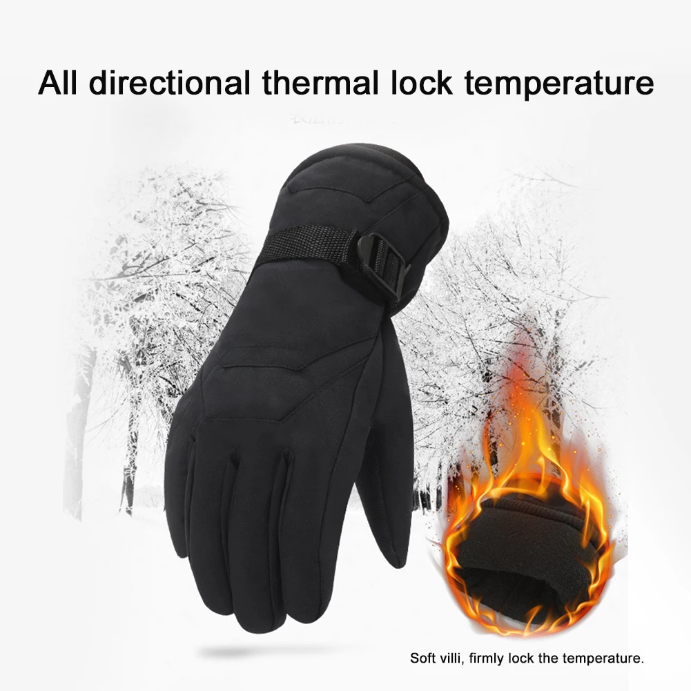 Теплые лыжные перчатки непромокаемые зимние однотонные регулируемые унисекс на