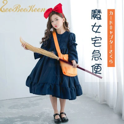 Костюм для косплея из анимационного фильма "Доставка Кики" для детей на Хэллоуин - Платье для девочек маленькой ведьмочки.