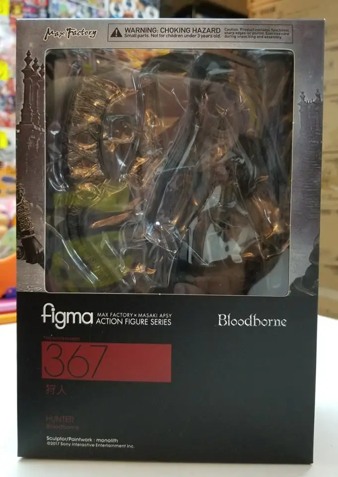 Figma 367 игра Охотник на крови ПВХ фигурка Коллекционная модель игрушки