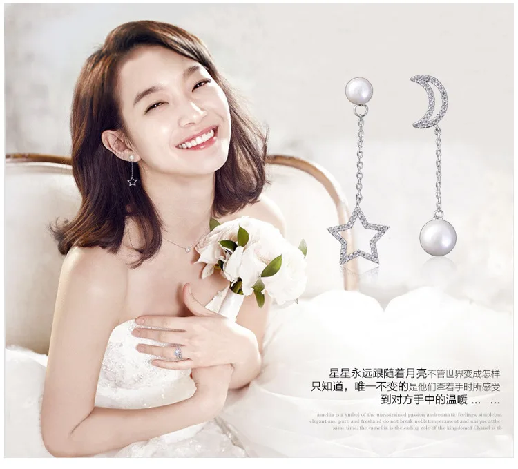 Модные серьги-гвоздики из стерлингового серебра 925 пробы с Луной и звездами