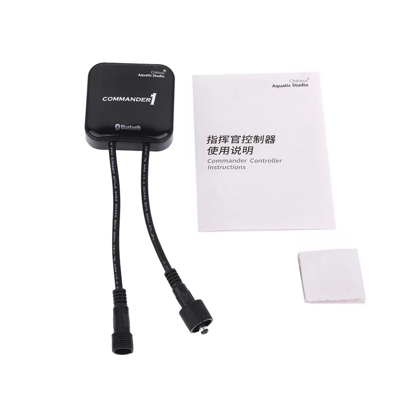 Chihiros Bluetooth Light Dimmer Controller Modulator For Aquarium Fish Tank LED Intelligent Lighting Timing Dimming System