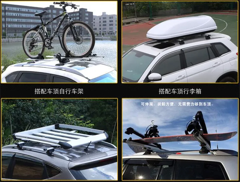 CARSUN 1x универсальный багажник на крышу Алюминиевая багажная коробка поперечный