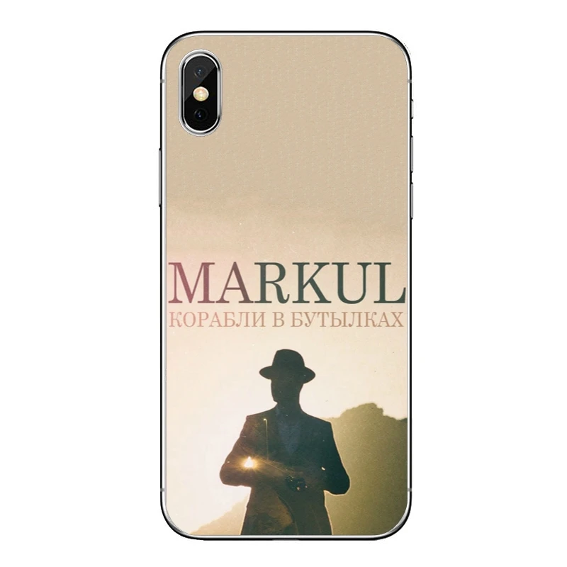 Markul Rapper для iPhone X XR XS Max 8 7 6s 6 plus SE 5s 5c 5 4s 4 iPod Touch case мягкие чехлы для телефонов - Цвет: Markul-Rapper-A-12