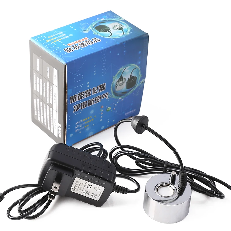 Ультразвуковой увлажнитель генератор тумана ультразвуковой