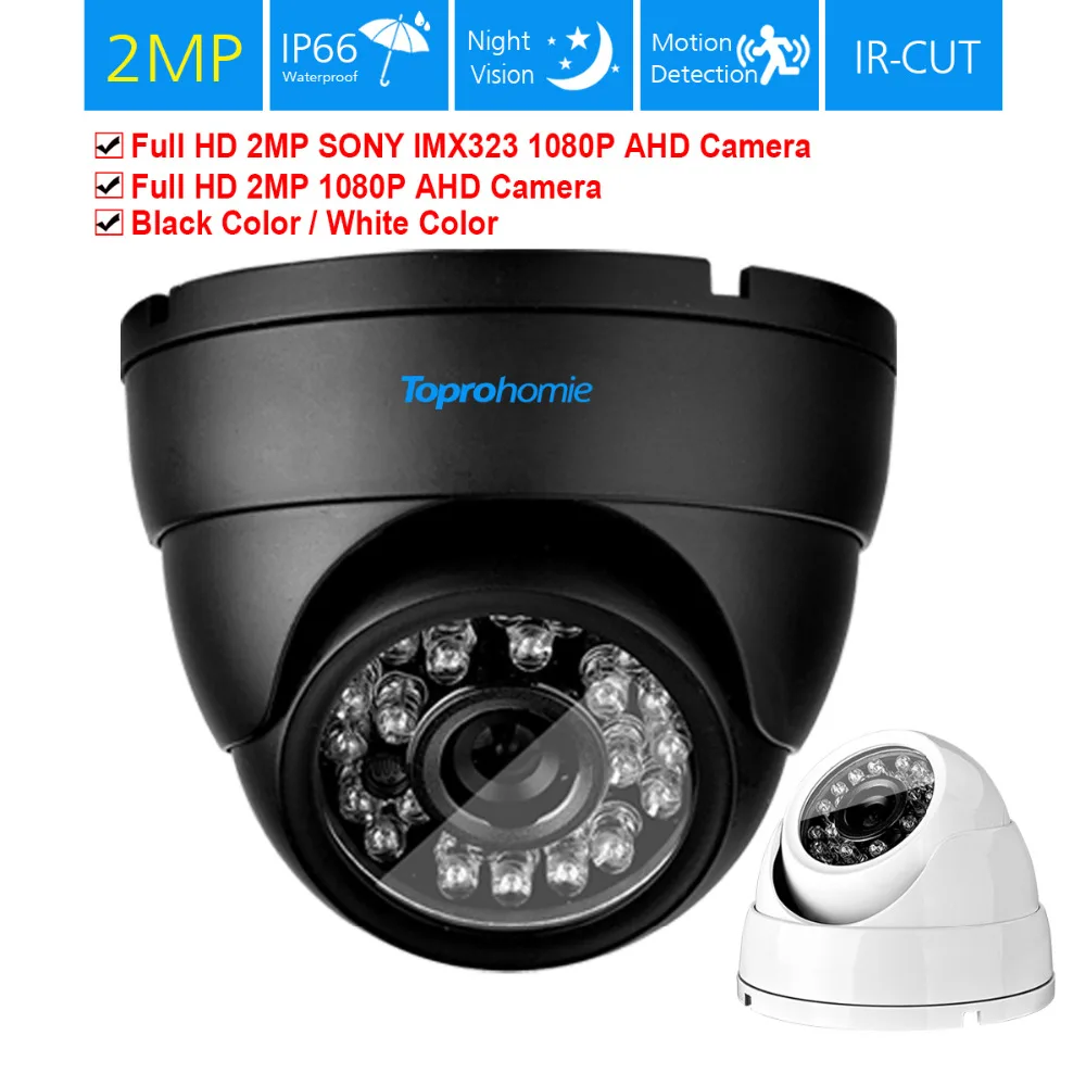 Камера видеонаблюдения TOPROHOIME AHD 1080p SONY IMX323 Full 2mp In/outdoor IP66 AHD|cctv ahd|cctv ahd camerasony sensor |