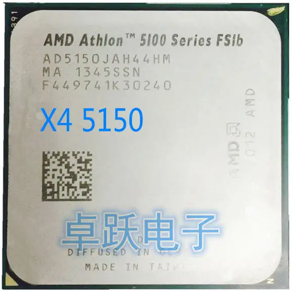 Четырехъядерный процессор AMD Athlon X4 5150 1 6 ГГц AD5150JAH44HM разъем AM1 Бесплатная