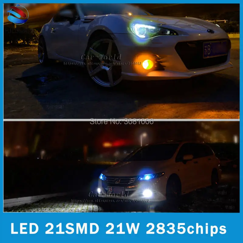 2 шт. 21 Вт 21SMD 2835 фишек светодио дный H11/H8/H9 H16 H7 днем ходовые огни поиска