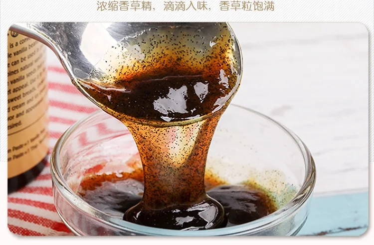 LORANN натуральное масло для десертных тортов из США 60 мл/118 мл|Товары украшения