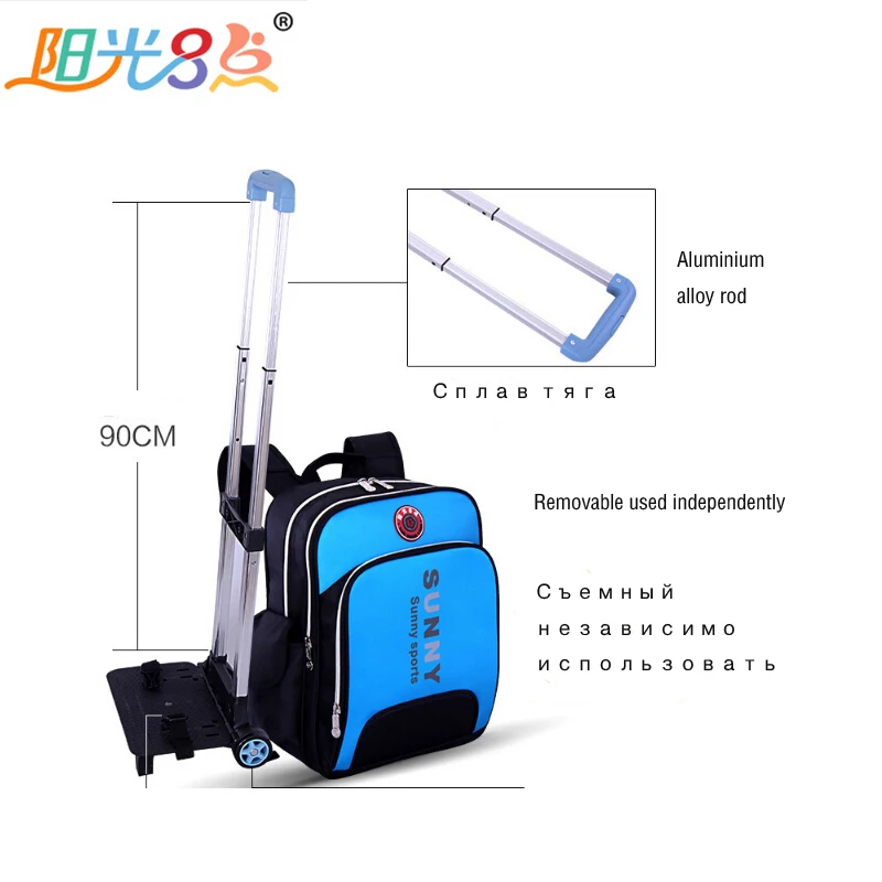 2017 новая школьная сумка на колесах для девочек водонепроницаемый нейлоновый