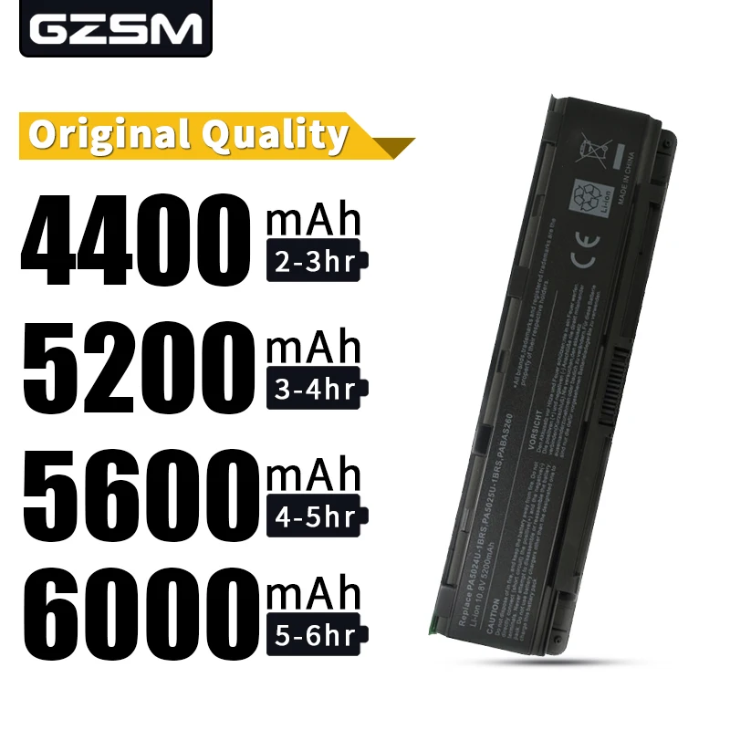 HSW аккумуляторная батарея для ноутбука C870 C870D S855 S855D S850 S875 S875D P855 C800 C800D PA5024 |