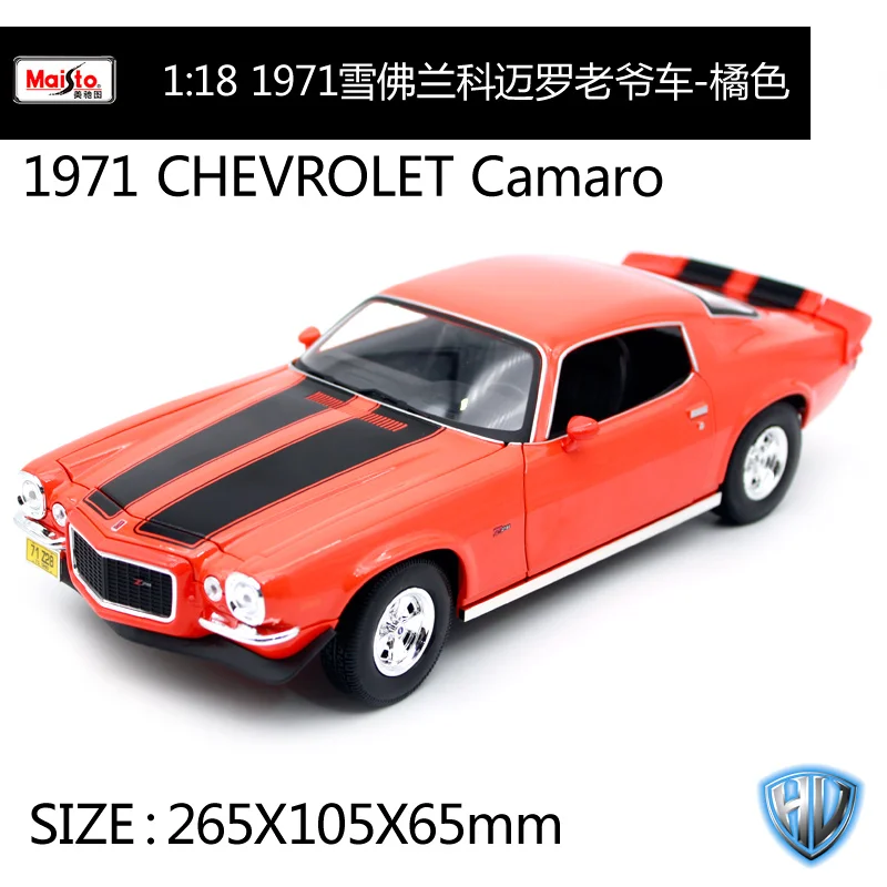 31131 Maisto 1:18 1971 chevrolet camaro синий автомобиль литой под давлением роскошная классическая модель автомобиля винтажная модель автомобиля Игрушечная модель автомобиля информация для отслеживания - Цвет: 31131