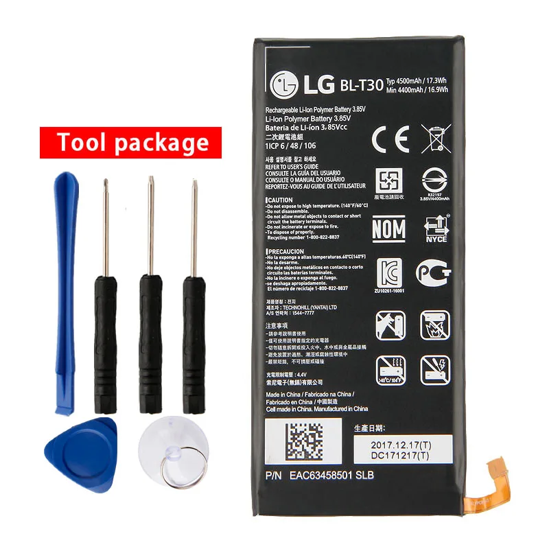Аккумулятор для LG X Power 2 II L64VL M320F M320N M322 L63BL K10 M320 M320DSN M320TV MLV7N 4500 мАч|Аккумуляторы