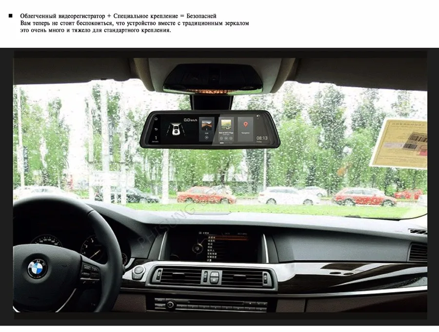 Phisung V9 1" сенсорный IPS 4 г Android зеркало GPS FHD 1080 P два объектива Видеорегистраторы для автомобилей Автомобиль зеркало заднего вида камера ADAS BT WI-FI
