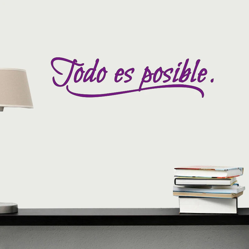 Испанское цитата Todo Es Posible виниловая гравировочная наклейка настенная