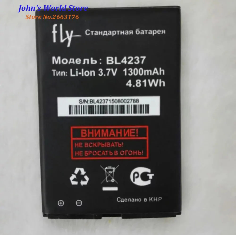 2019 Высококачественный аккумулятор BL4237 для мобильного телефона Fly IQ245 IQ246 IQ430 Li Ion