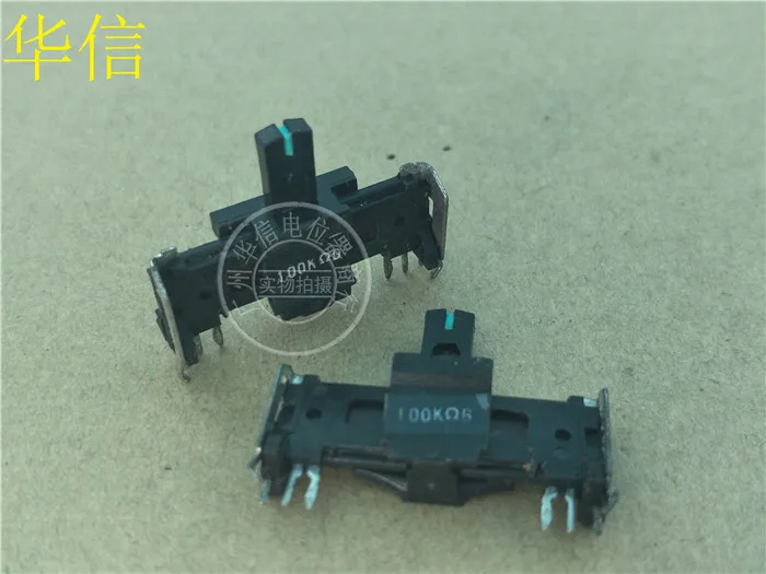 10pcs 30mm straight slip potentiometer 100KG / G100K fader with midpoint handle length 10MM green point
