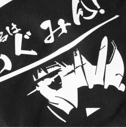 Новый рюкзак для косплея Kono Subarashii Sekai ni Shukufuku wo Megumin с героями мультфильмов | Багаж
