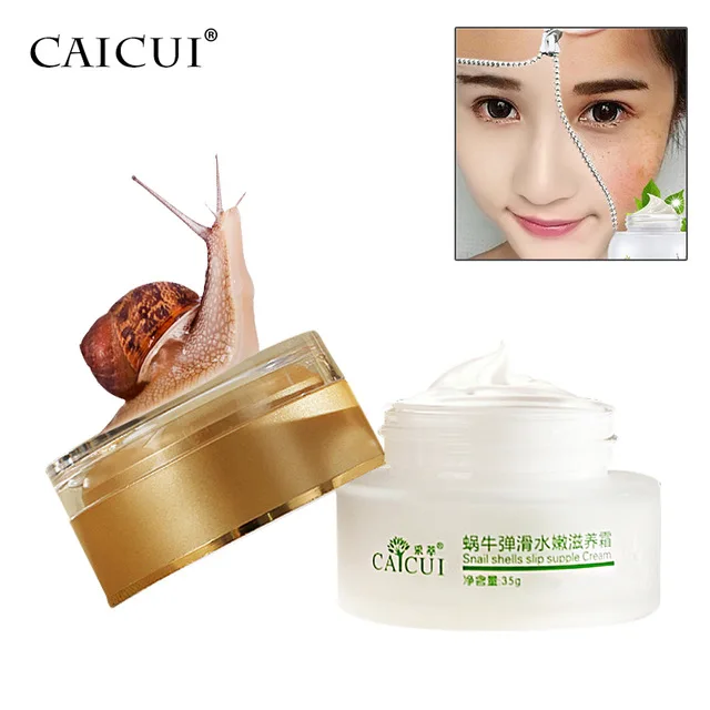 Крем для лица CAICUI отбеливающий увлажняющий Антивозрастной дневной крем от