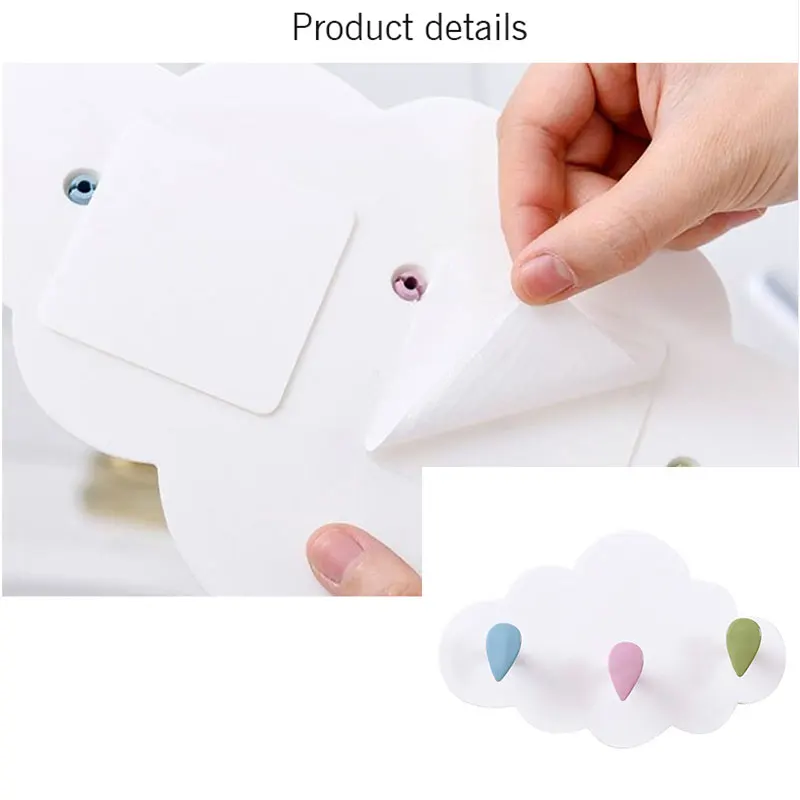 Бесшовный крючок в форме облака с тремя звеньями для домашнего крыльца