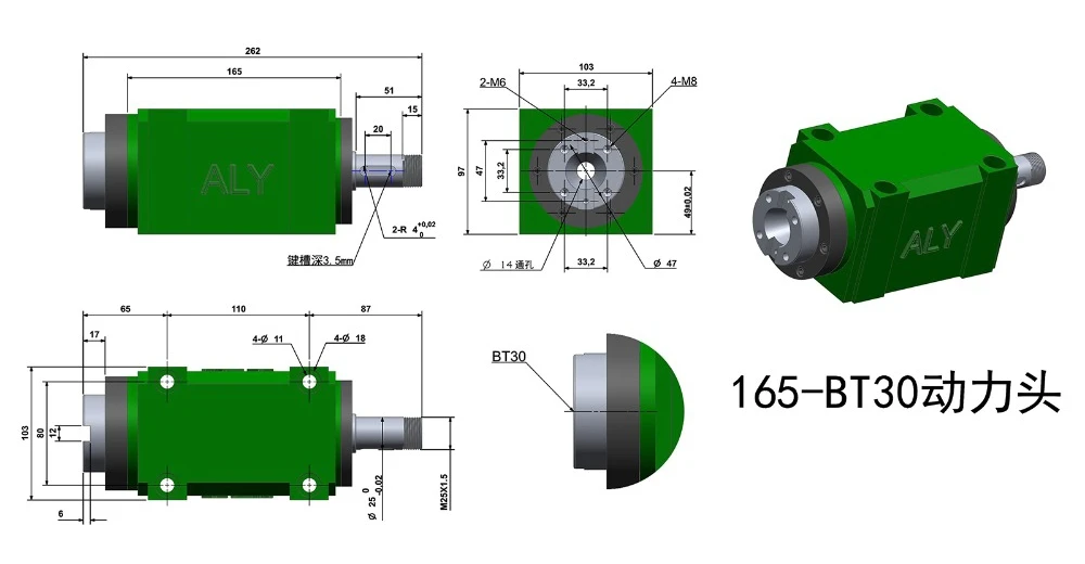 1.5кВт 2Hp BT30 Макс. 3000~ 8000 об/мин мощность головки блока 1500 Вт станок шпиндель головка для расточной фрезерной резки