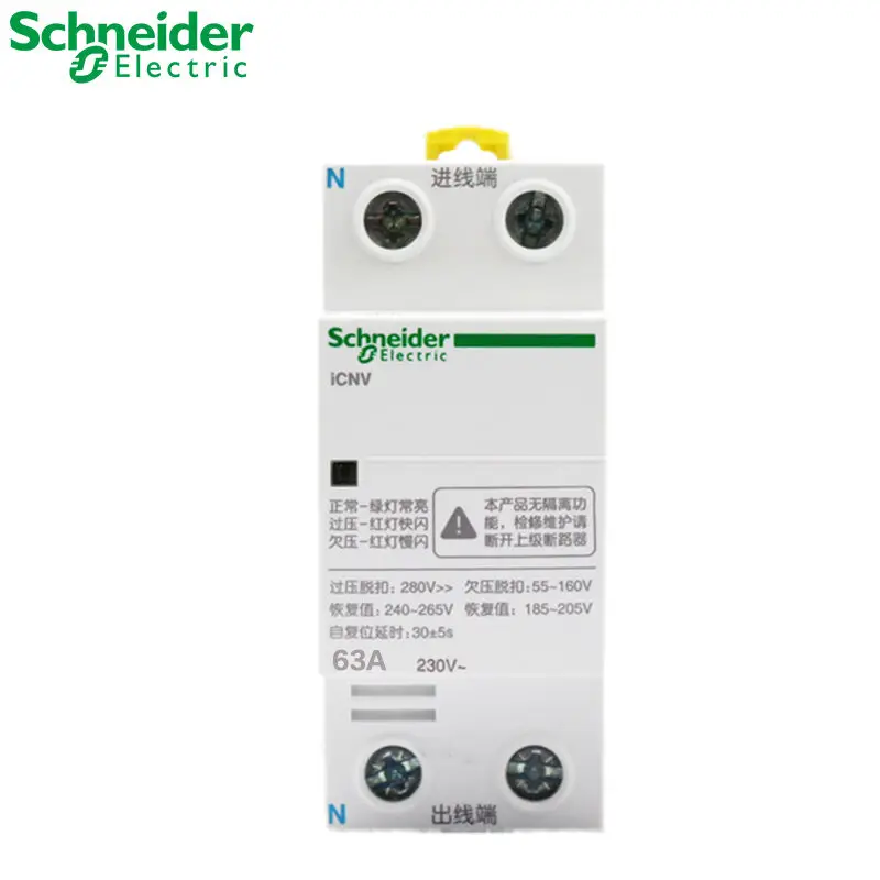 Автоматические выключатели Schneider IC65 A9 4P63A Защита от напряжения|circuit breaker|schneider circuit