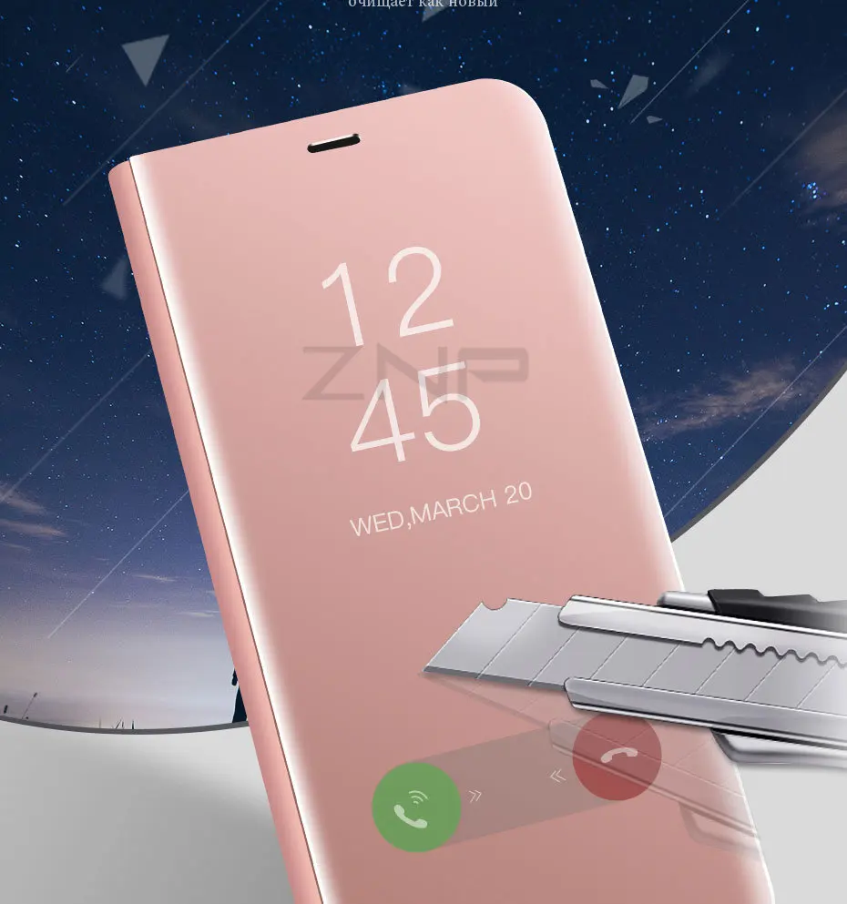 ZNP умное зеркало откидная крышка чехол для samsung Galaxy S8 S9 S10 плюс S7 край S10E Note 9 8 A6 A8 J8 J6 J4 Plus A9 A7 A5 чехол для телефона
