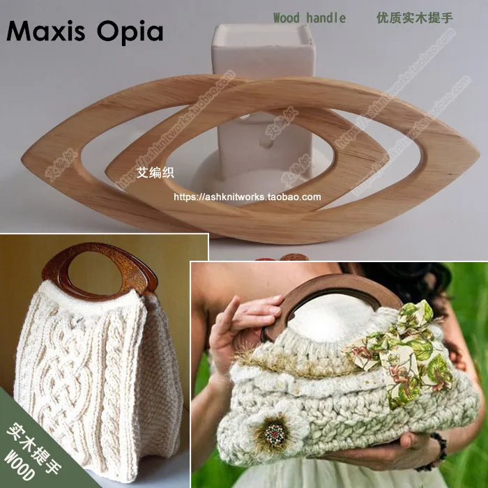 1 пара = 2 штуки ручка в форме глаза из натурального дерева 20 х9 5 см для шитья