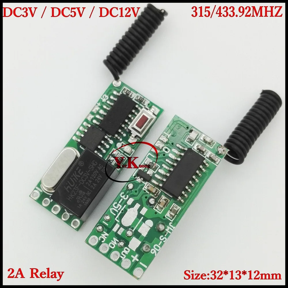 Переключатель дистанционного управления DC3V 5V 12V Miro реле Мини Малый Объем пульт