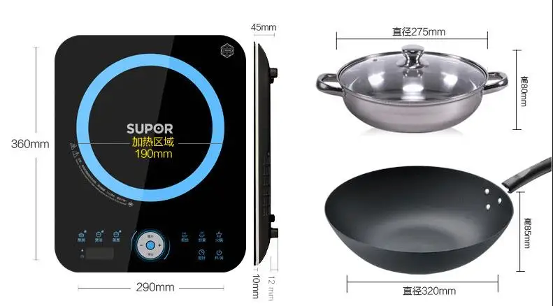 Индукционная плита 220 В индукционная бытовая маленькая Умная энергосберегающая