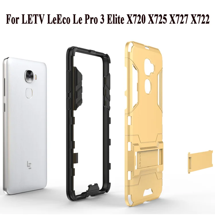 Чехол для Letv LeEco Le 2 Pro 3 AI Elite S3 Coolpad Cool 1 1C 1S X500 X527 X620 X626 X650 X720 силиконовый защитный чехол