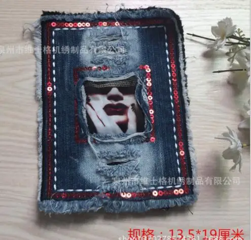 13.5X19CM 1 шт. DIY аксессуары модные большие тяговые наклейки из денима джинсовая одежда брюки декоративная заплатка Ding наклейки с блестками деним - Цвет: 13.5X19CM