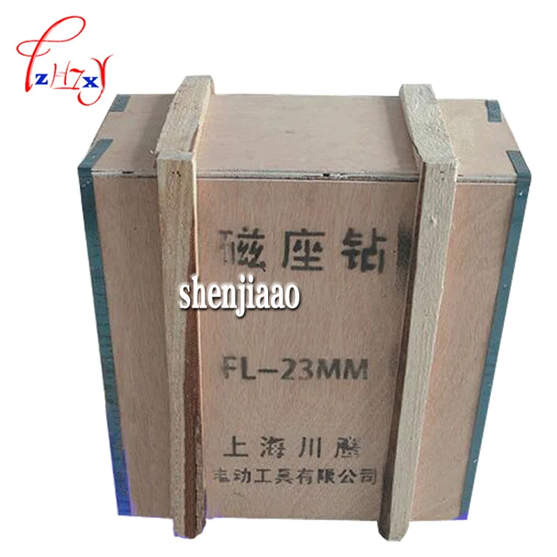 FL-23 High Power Multifunction Magnetic Drill and Hole 23mm Metal Press 1500w Stroke 180mm Drilling | Инструменты