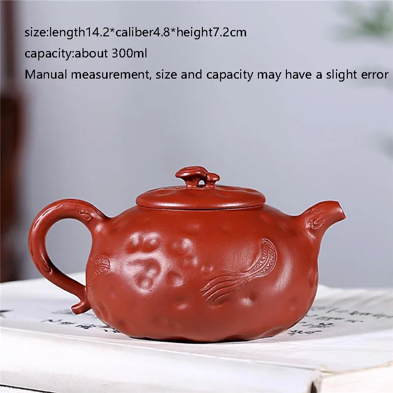 300cc Исин Фиолетовый Глиняный Чайник ручной работы тисненый Дракон узор сырье