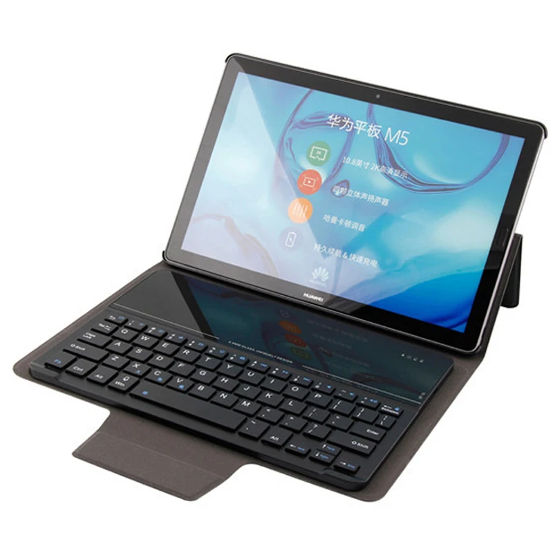 Чехол для huawei MediaPad M5 10,8 CMR-W09 CMR-AL09/Pro 10 CMR-W19 Беспроводной Bluetooth Отделяемая клавиатура кожаный чехол с откидной крышкой+ Защитная пленка на экран